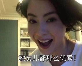 张柏芝爆料新闻视频,视频曝光娱乐圈不为人知的一面 第2张 张柏芝爆料新闻视频,视频曝光娱乐圈不为人知的一面 第2张