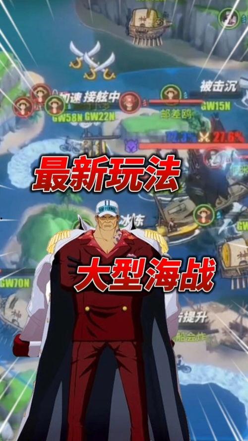 航线爆料最新视频大全下载,精彩瞬间一网打尽 第3张 航线爆料最新视频大全下载,精彩瞬间一网打尽 第3张