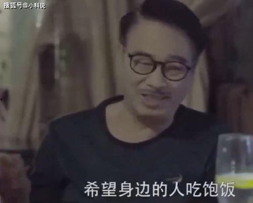 胖达叔最新爆料视频大全,最新爆料视频大全精彩回顾 第1张 胖达叔最新爆料视频大全,最新爆料视频大全精彩回顾 第1张