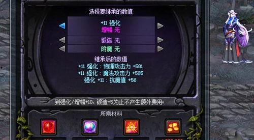 奇遇键盘侠爆料视频完整版,视频完整版深度解析 第2张 奇遇键盘侠爆料视频完整版,视频完整版深度解析 第2张