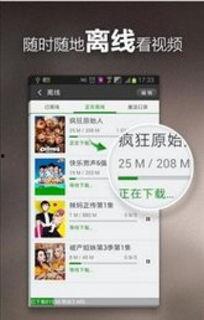 爆料老板画饼视频下载软件,一键获取职场秘籍