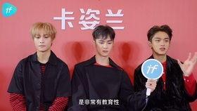 跑男后期爆料视频,后期爆料视频深度解析