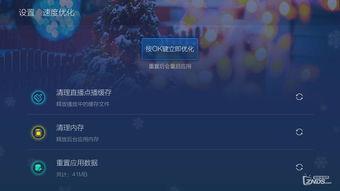 值得爆料的视频软件,盘点那些值得爆料的精彩瞬间  第3张