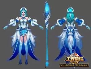 王昭君技能爆料图片视频,冰封千里,美艳无双 第3张 王昭君技能爆料图片视频,冰封千里,美艳无双 第3张