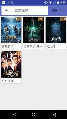 中东之眼 爆料视频下载,独家视频揭秘中东地区重大事件 第3张 中东之眼 爆料视频下载,独家视频揭秘中东地区重大事件 第3张