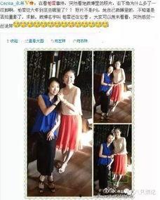 新城最新爆料事件视频,事件视频揭秘惊人内幕